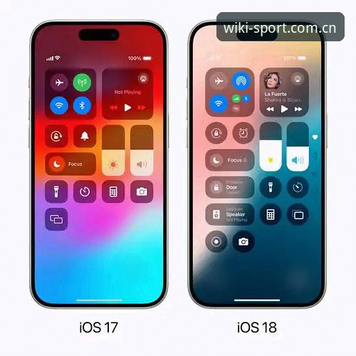 维基体育手机app哪个好 维基体育手机app哪个好?iOS与Android版本全面对比,带你避开这些坑